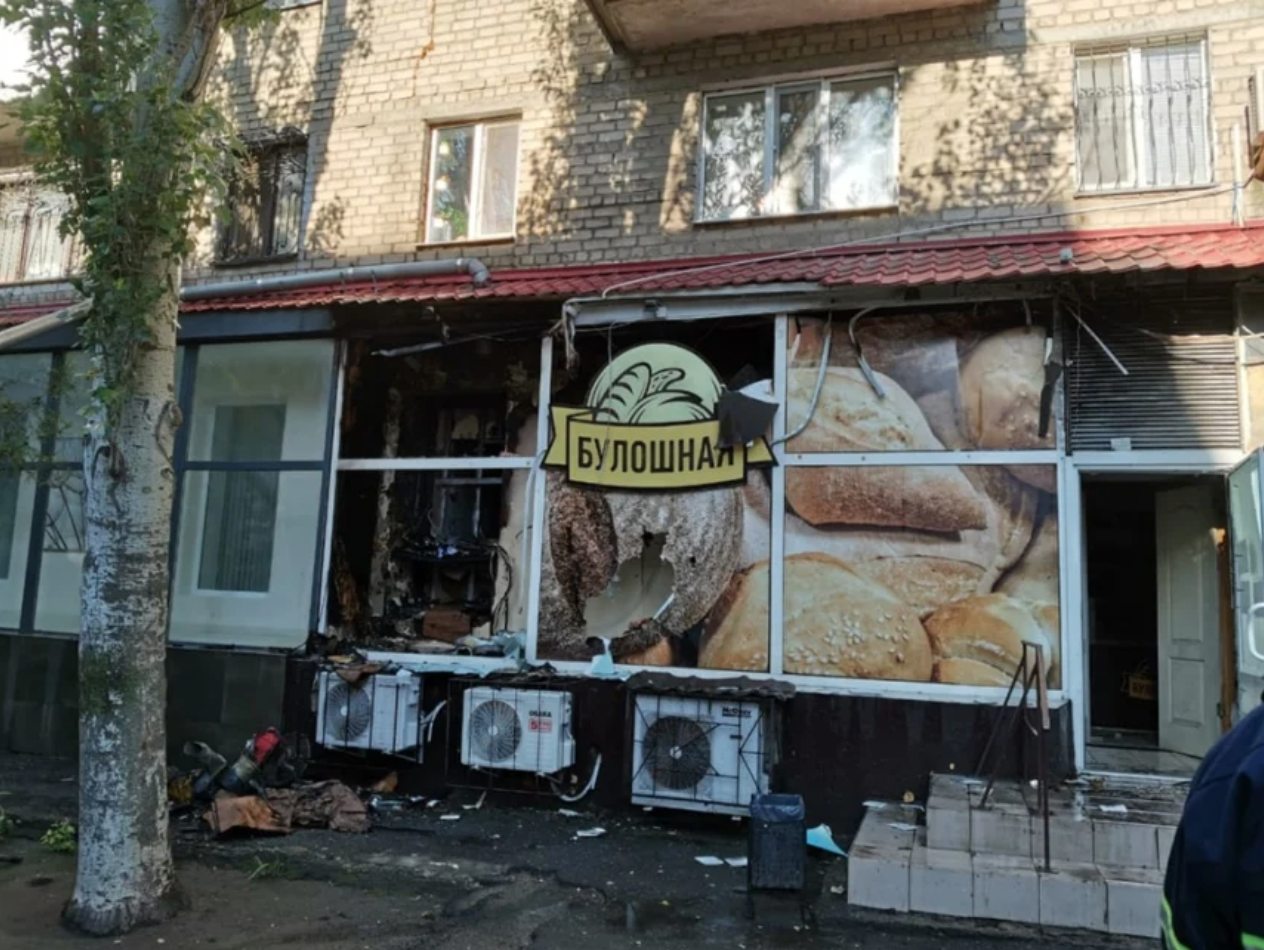Снимок экрана 2020-06-25 в 15.38.10